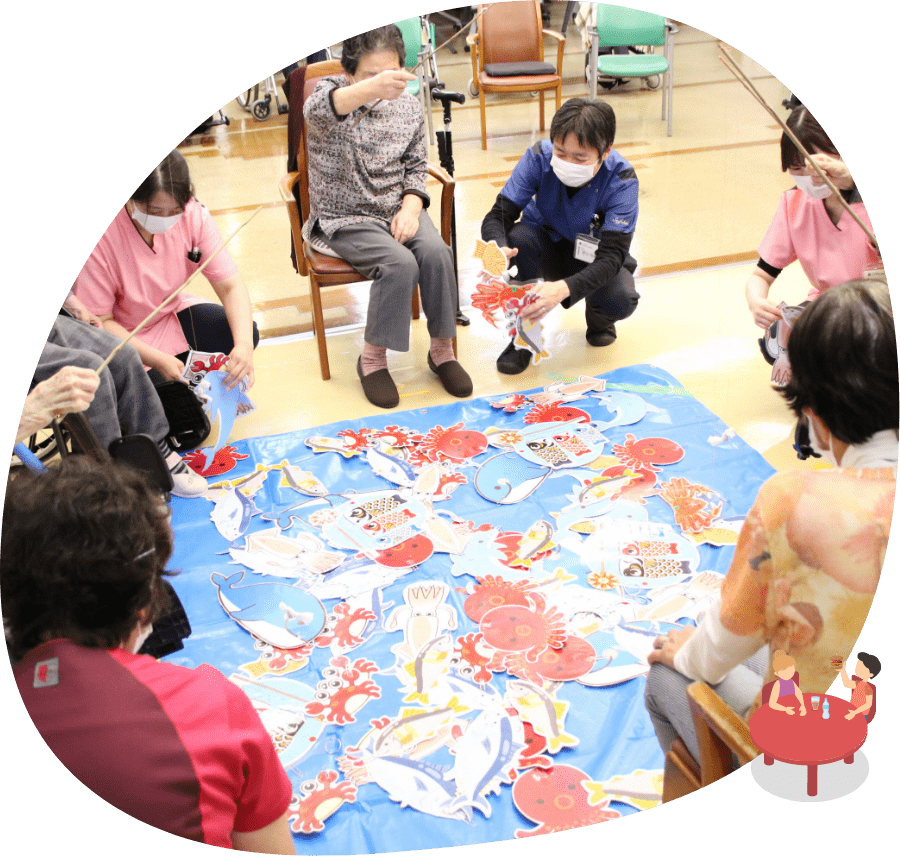 サービスについて